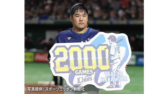 ここに画像が入ります