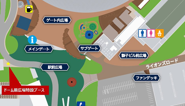 ここに画像が入ります