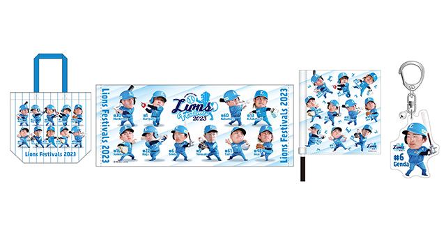 ビッグヘッドプレイヤーズグッズ