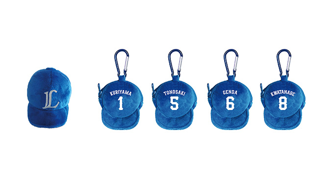 シークレットキャップ型ポーチ