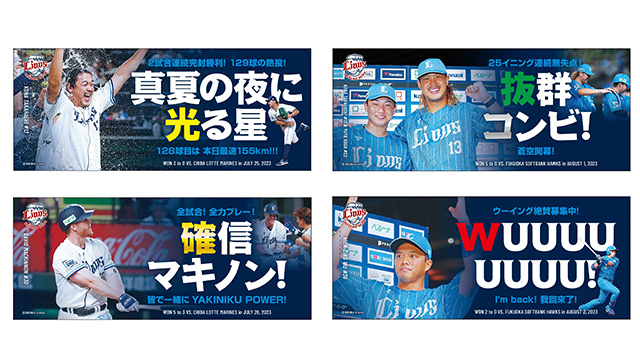 ここに画像が入ります