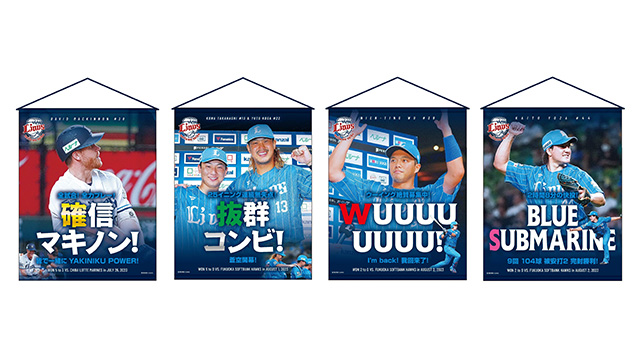 ここに画像が入ります