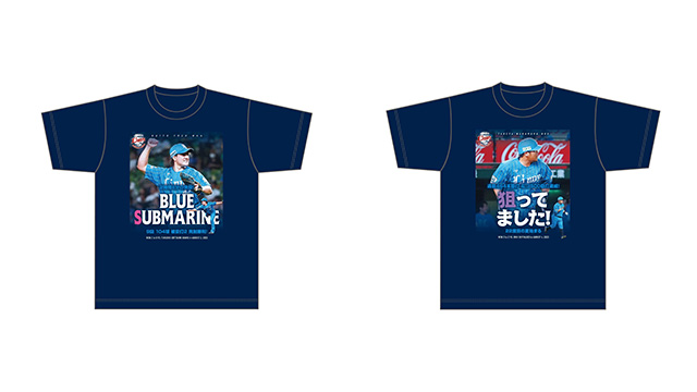 ここに画像が入ります