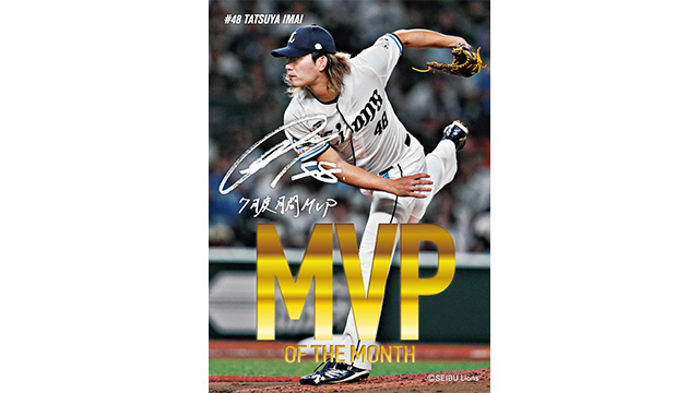 ここに画像が入ります