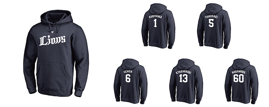 ここに画像が入ります