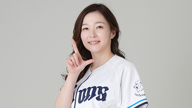 YUUMI