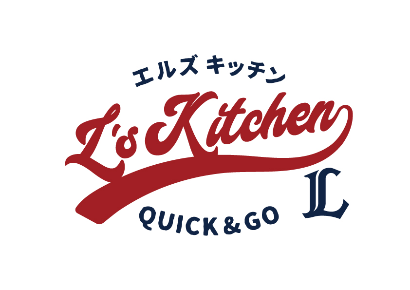 L's Kichen QUICK & GO