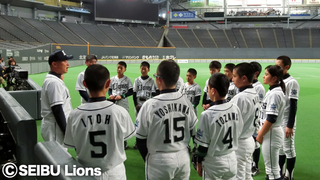 ライオンズジュニア