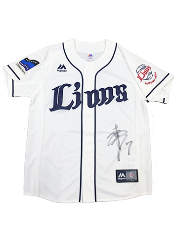 サイン入りユニフォーム