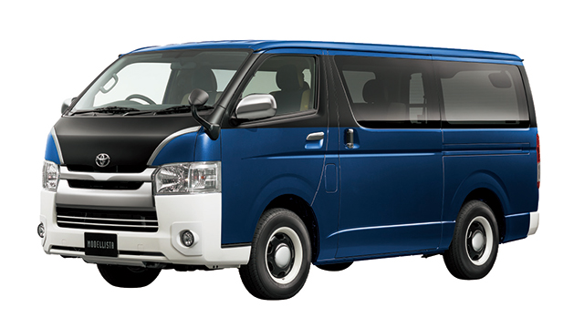 ハイエース50周年記念車