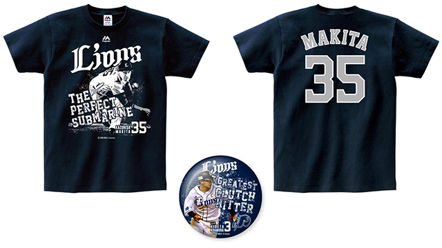 スペシャル・プレイヤーズTシャツ&缶バッチセット