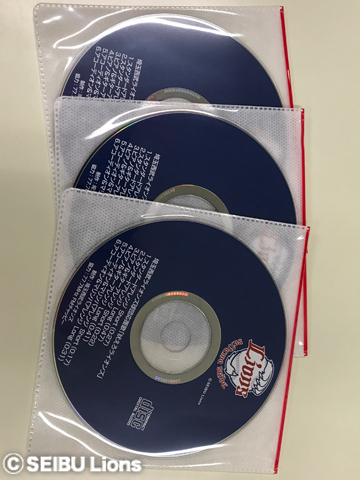 球団応援歌「吠えろライオンズ」