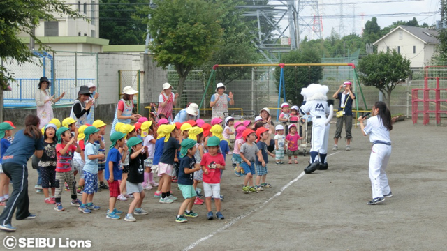 レオ・ライナと楽しく遊ぼう!