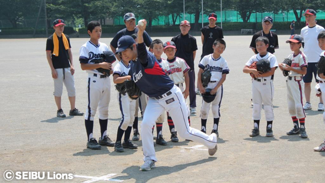 ライオンズベースボールクリニック