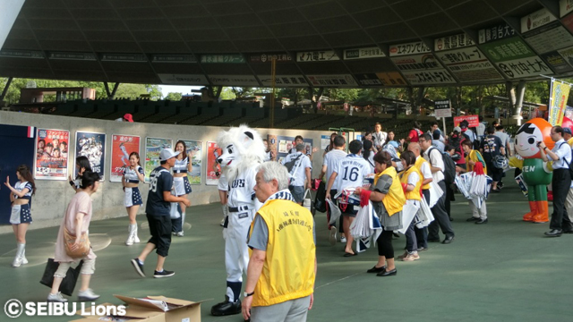 社会を明るくする運動