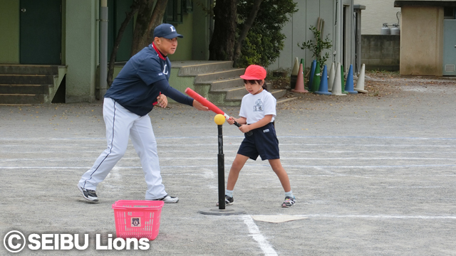 和光市立第三小学校