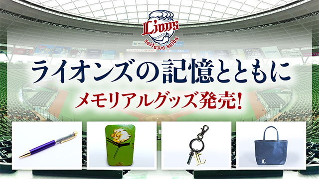 ここに画像が入ります