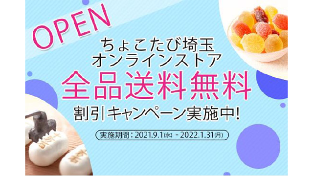 ここに画像が入ります