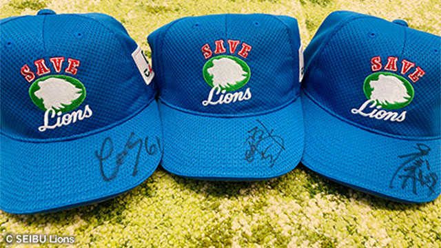 ここに画像が入ります