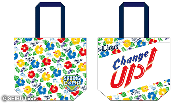 ここに画像が入ります