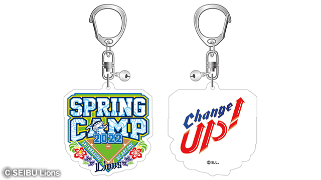 ここに画像が入ります