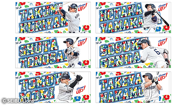 ここに画像が入ります