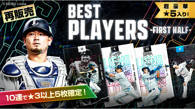 ここに画像が入ります