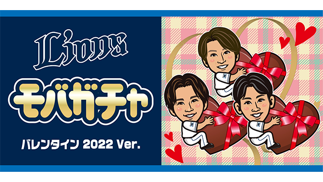 ここに画像が入ります