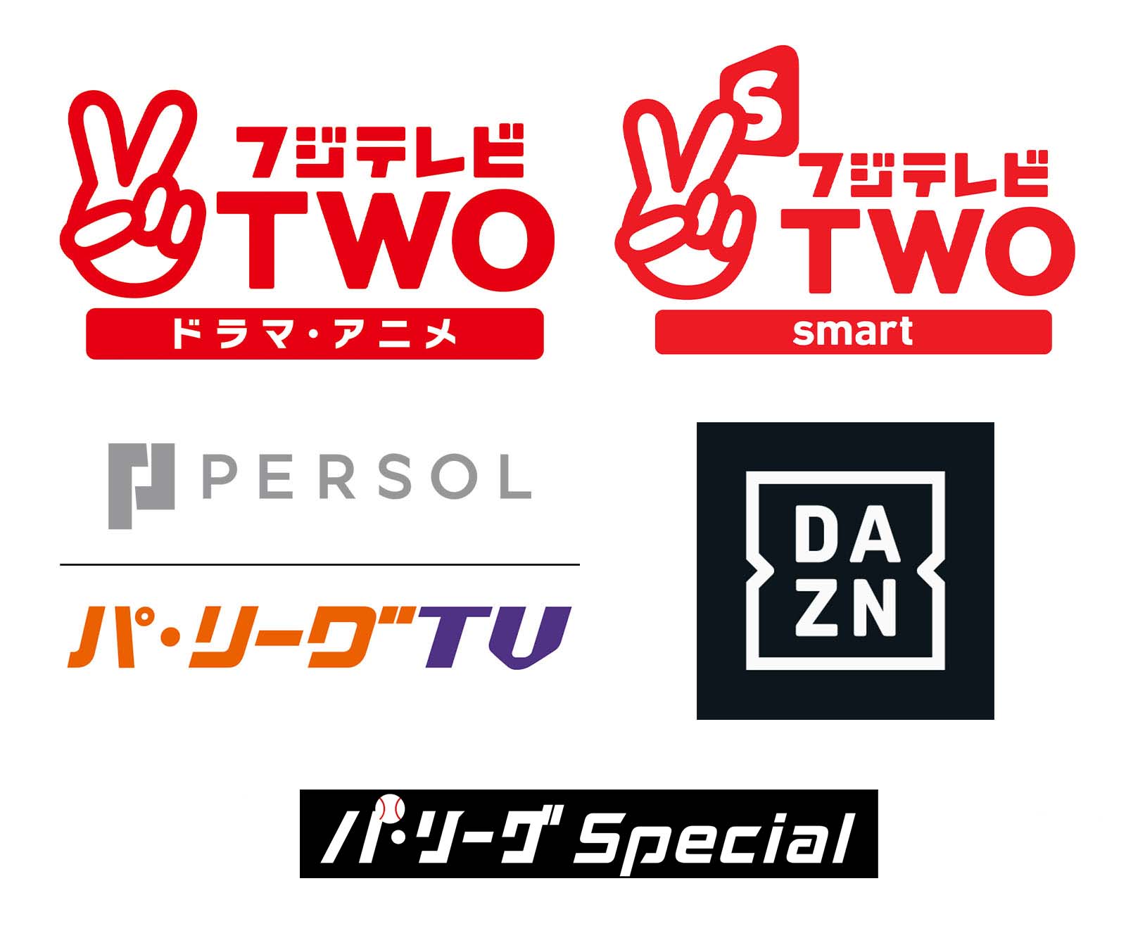 ここに画像が入ります