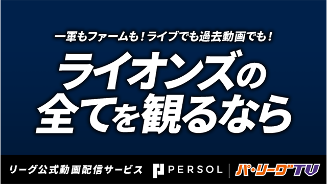 ここに画像が入ります