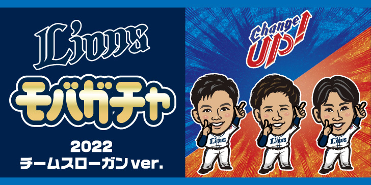ここに画像が入ります