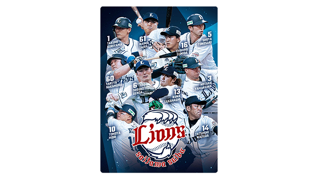 ここに画像が入ります