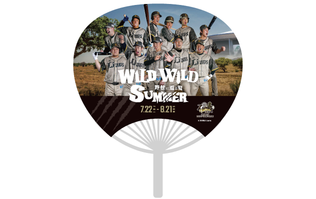 ここに画像が入ります