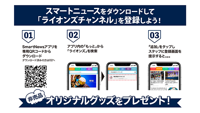 ここに画像が入ります