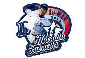 栗山選手1,000安打達成記念ピンバッチ