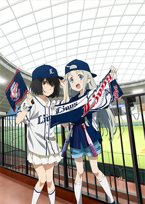 描き下ろしイラスト