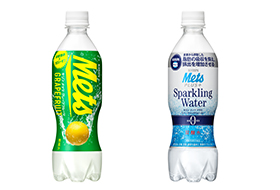 メッツ商品(グレープフルーツ、メッツ+)