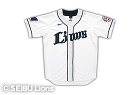 ライオンズ選手直筆サイン入りユニフォーム