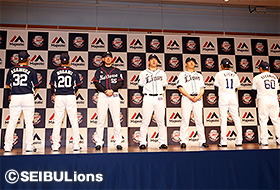 マジェスティック社製ユニフォームお披露目