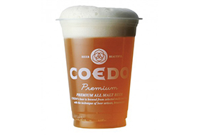 コエドビール