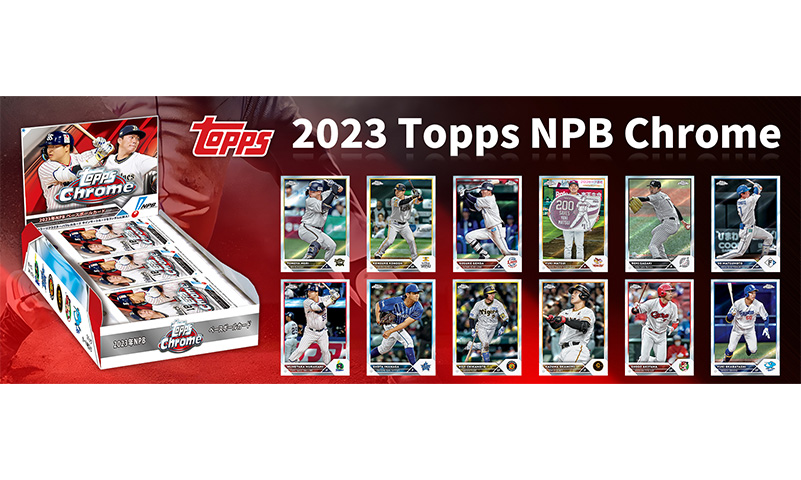 2023 Topps NPB Chrome Baseball Card NPB クローム ベースボールカード 見本