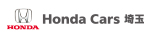 ホンダカーズ埼玉