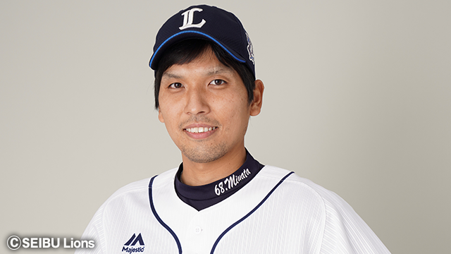 宮田 和希