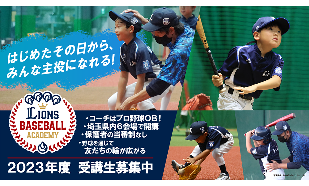 大谷翔平PSA10『大谷選手  MLBの歩み』2018 投手初勝利❤️