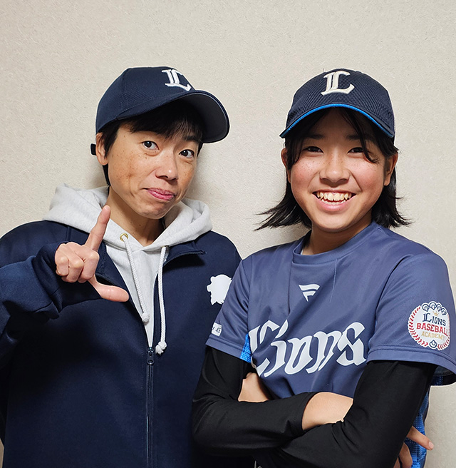 ライオンズベースボールスクール ジャンパー グランドコート JL