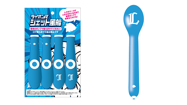 ここに画像が入ります