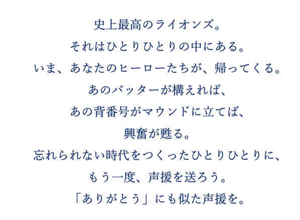 ここに画像が入ります