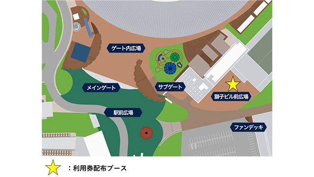 ここに画像が入ります