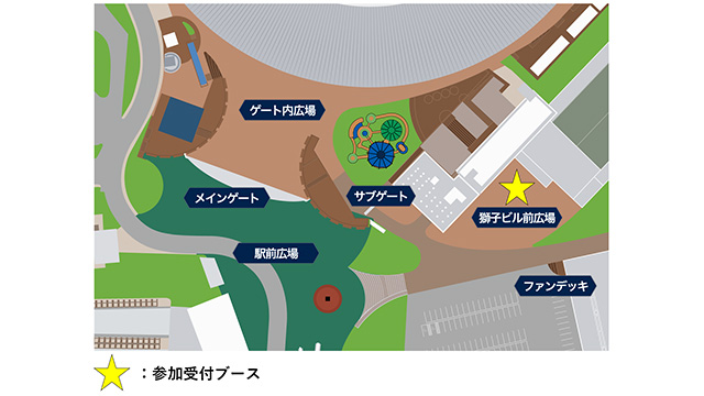 マップ(リラックマ)