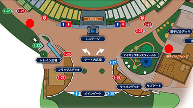 氷チャージスポット 設置場所